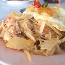 ข้าวราดแกง ปตท.