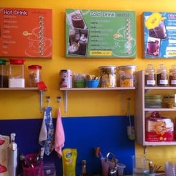 Honey House