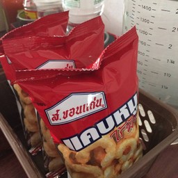 ธัญรส