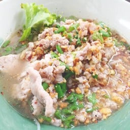 เย็นตาโฟนิเวศน์ 2 ถนนสามัคคี