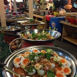 ยำหลากหลาย