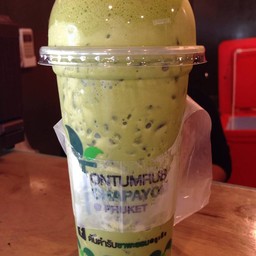 ต้นตำรับชาพะยอม รัษฎา