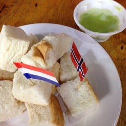 Me D Milk สงขลา