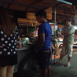 ทุกคนรออย่างตั้งใจ อร่อยไม่ผิดหวังจ้า