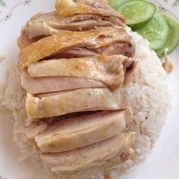 ข้าวมันไก่ไหหลำ
