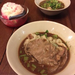 เกาเหลาเนื้อโกเบ
