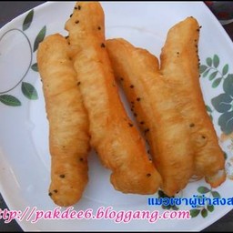 เช้าเกินกระเพาะรับได้น้อย ไม่งั้นจะสั่งเพิ่มอีก