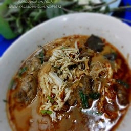 ก๋วยเตี๋ยวไก่มะระ แยกบ้านจั่น