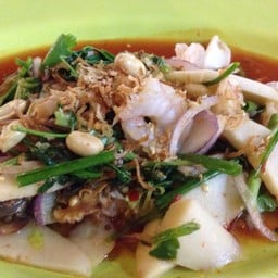 ครัวพิมอาหารอีสาน