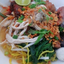 บุษยาก๋วยเตี๋ยวไก่มะระ