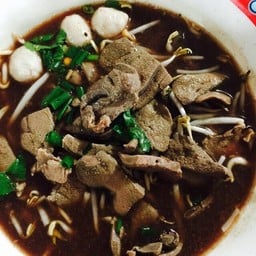 ก๋วยเตี๋ยวใต้ถุน (ริมโขง)