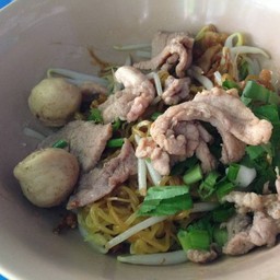 ลูกชิ้นหมูนายฮั้งเพ้ง ซอยพหลโยธิน 26