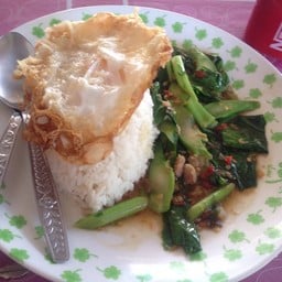 พี่แขกอาหารตามสั่ง