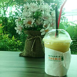 Inthanin Coffee ปั้มน้ำมันบางจาก บางนา-ตราด