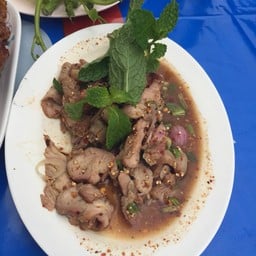 ส้มตำป้าไหม