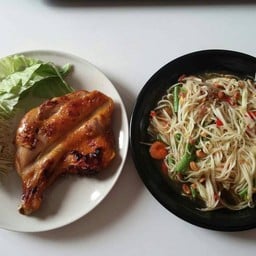 ร้านส้มตำไก่ย่างพี่นัท @ ซอยมหาชัย แยก 1
