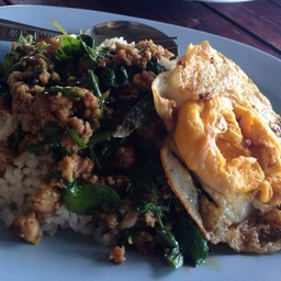 เรนโบว์