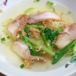 บะหมี่น้ำ (ซื้อกลับ)
