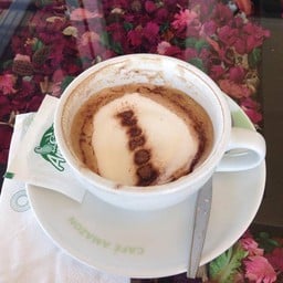 Café Amazon - DD1256 ปตท. หจก.หลิ่มเซ่งพงษ์
