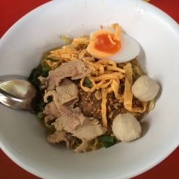 ก๋วยเตี๋ยวไข่ต้มยำ ประชาอุทิศซอย 6