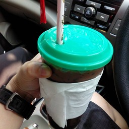 อินทนิน