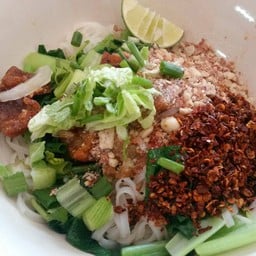 ก๋วยเตี๋ยวต้มยำห้าแยก