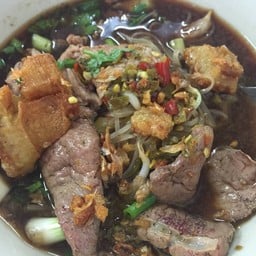 ร้านอมตรส