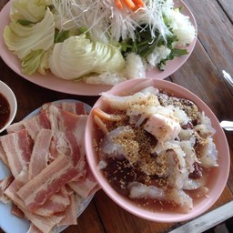 ชุดใหญ่ 300