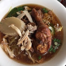 ก๋วยเตี๋ยวไก่ หน้ากสิกร