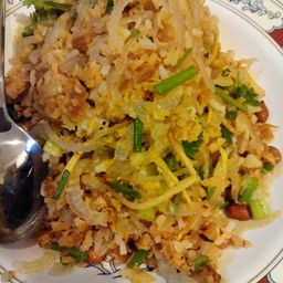 แหนมคลุกคุณลุง