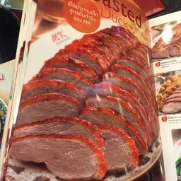 MK Restaurants บิ๊กซี ลำลูกกา