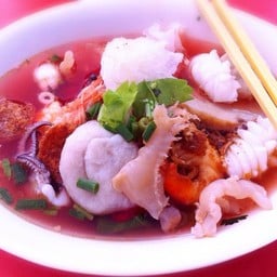 เย็นตาโฟทะเล