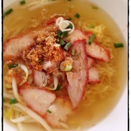 บะหมี่เกี๊ยวเจ๊กุ่ย