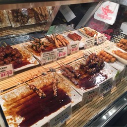 Tori-Q Ion Orchard