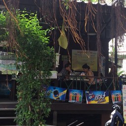 ภายในร้าน