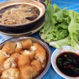 1ชุดจัดมา😋