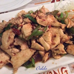 Toh Thong Frankfurt