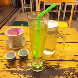 โรงน้ำชาหลงตรัง