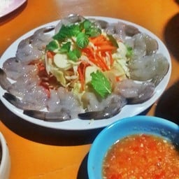 เด็ดค่า