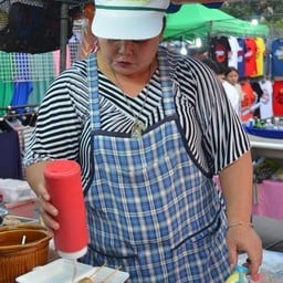 สเต็กตายาย กาญจนนครปฐม ถนนคนเดินนครปฐม