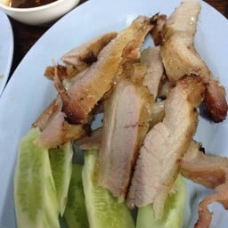 คอหมูย่าง