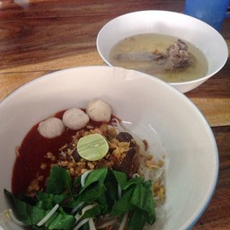 หมูตุ๋น ต้มยำแห้ง