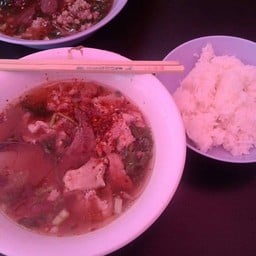 โบว์ แอนด์ บาส ต้มเลือดหมู