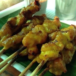 สะเต๊ะ แม่หญิง
