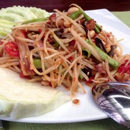 ส้มตำปูปลาร้า