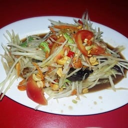ตำโคราช