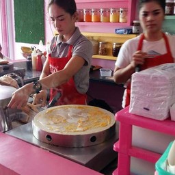 แม่ค้าน่ารัก ฮี่ฮี่