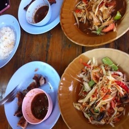 ร้านส้มตำอุบล