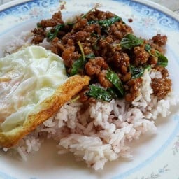 ศิริเกาเหลาเลือดหมู