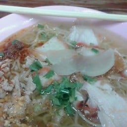 ชายสี่หมี่เกี๊ยว รัชดา 10 รัชดา - ห้วยขวาง